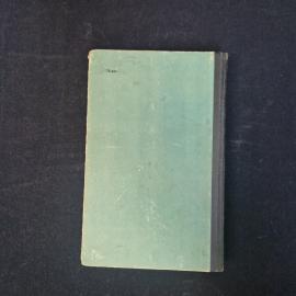 Картинка 4
