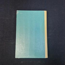 Картинка 3