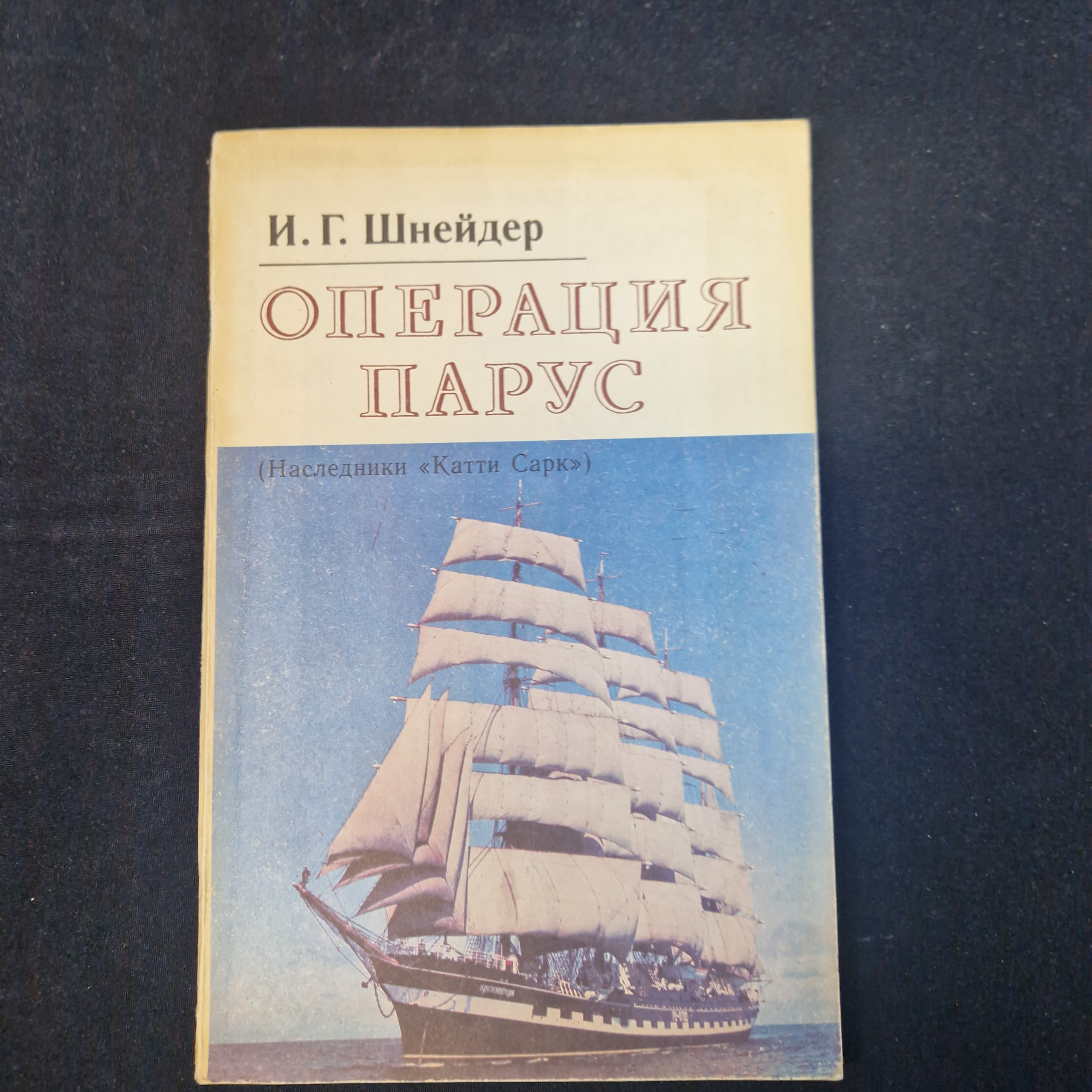 Картинка 1