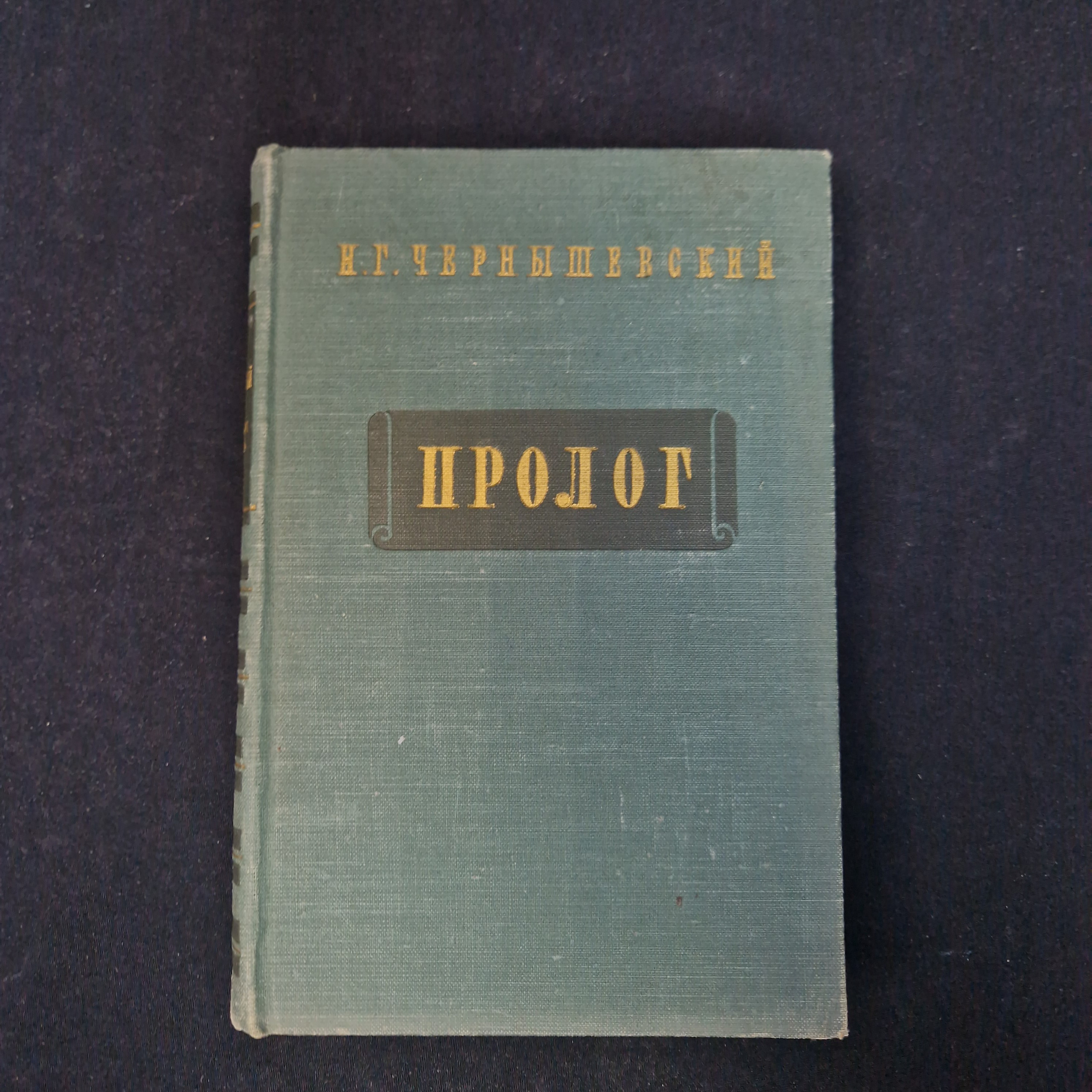 Картинка 1