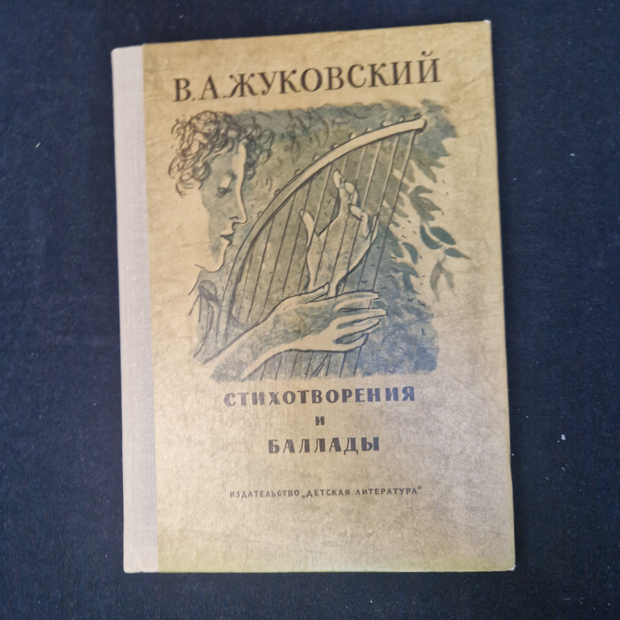 Картинка 1