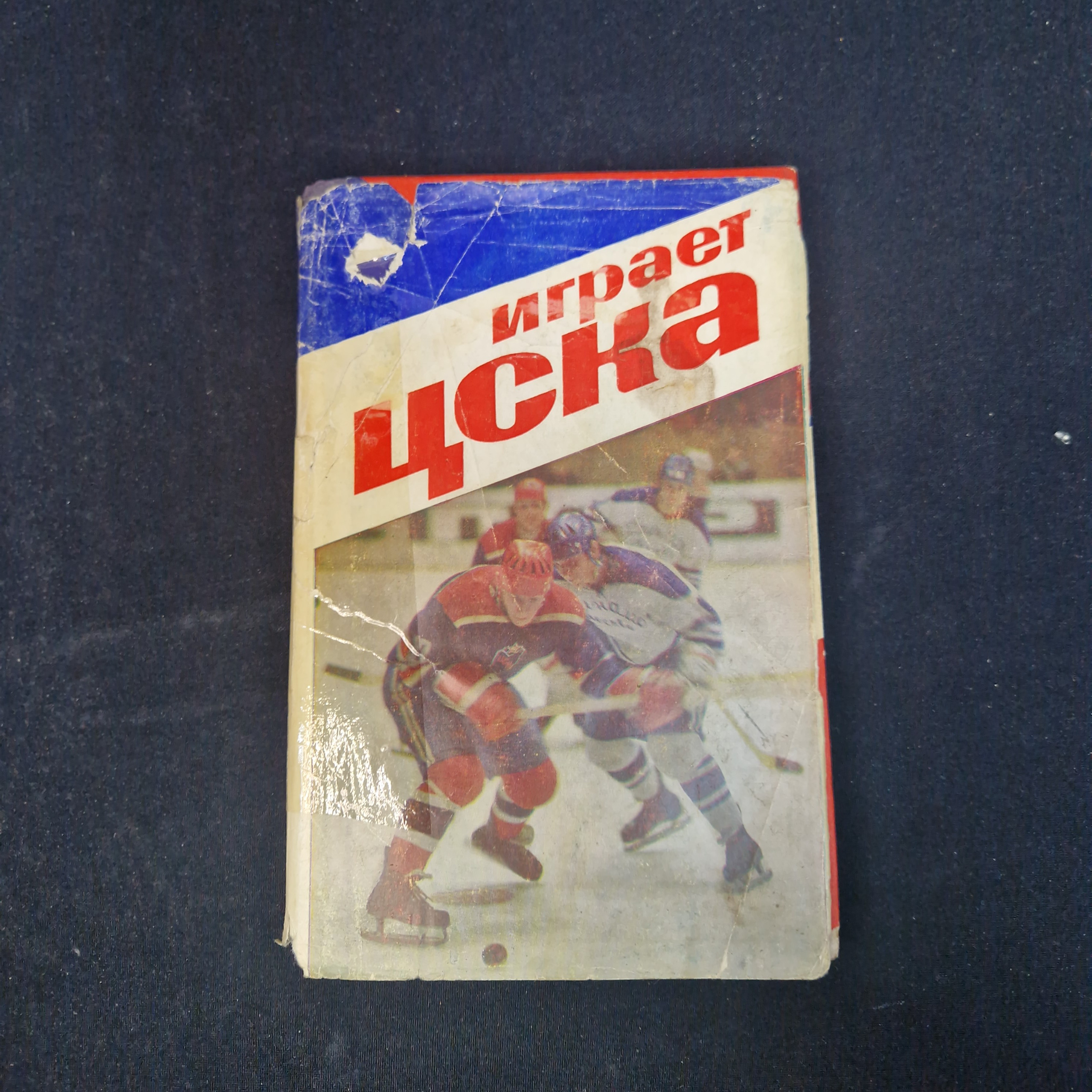 Картинка 1
