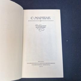 Картинка 4