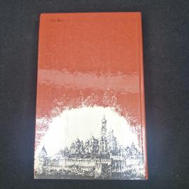 Картинка 3