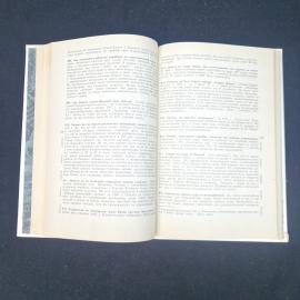 Картинка 6