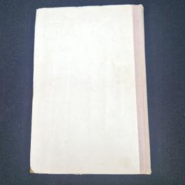 Картинка 3