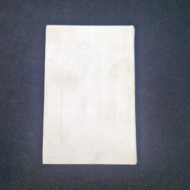 Картинка 3