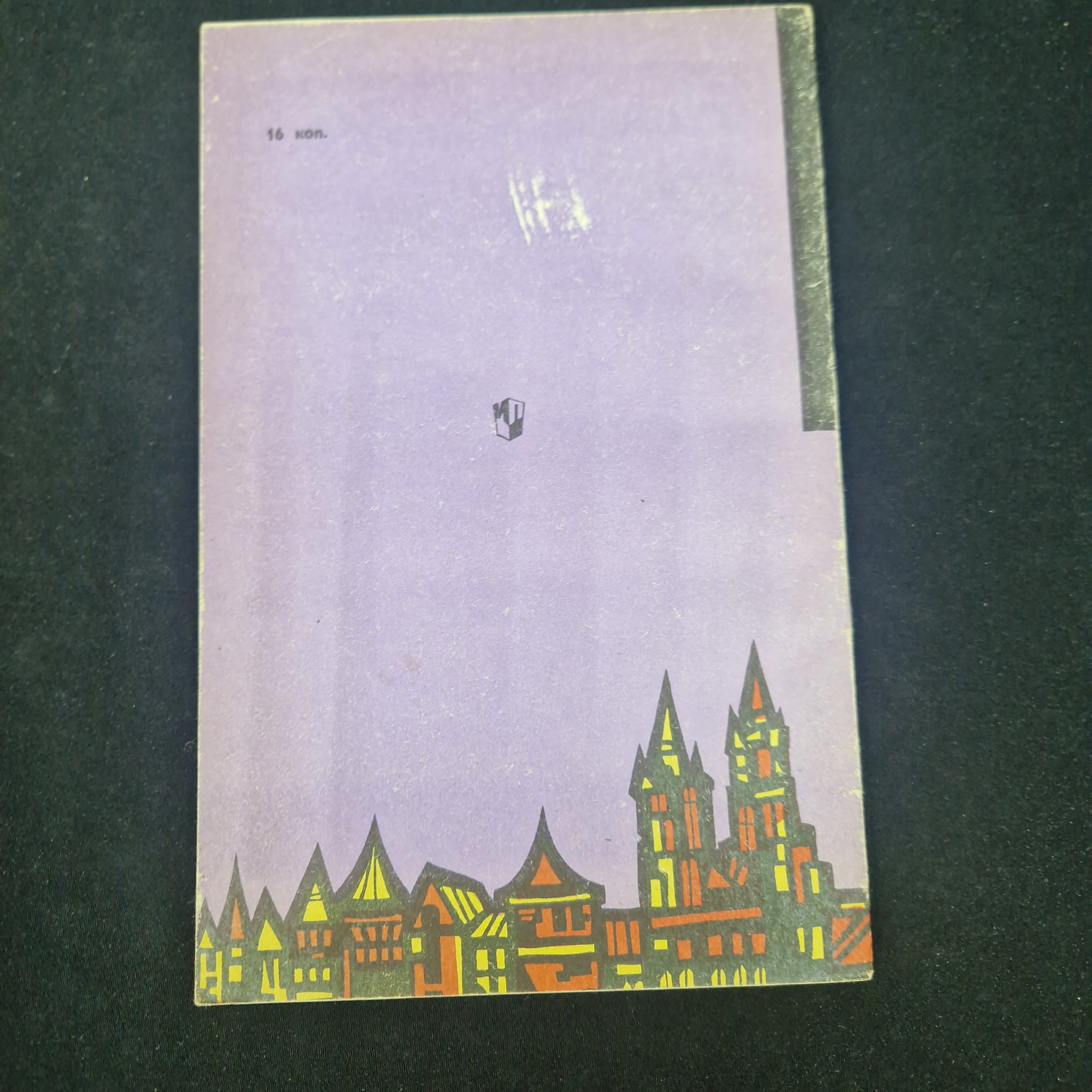 Картинка 3
