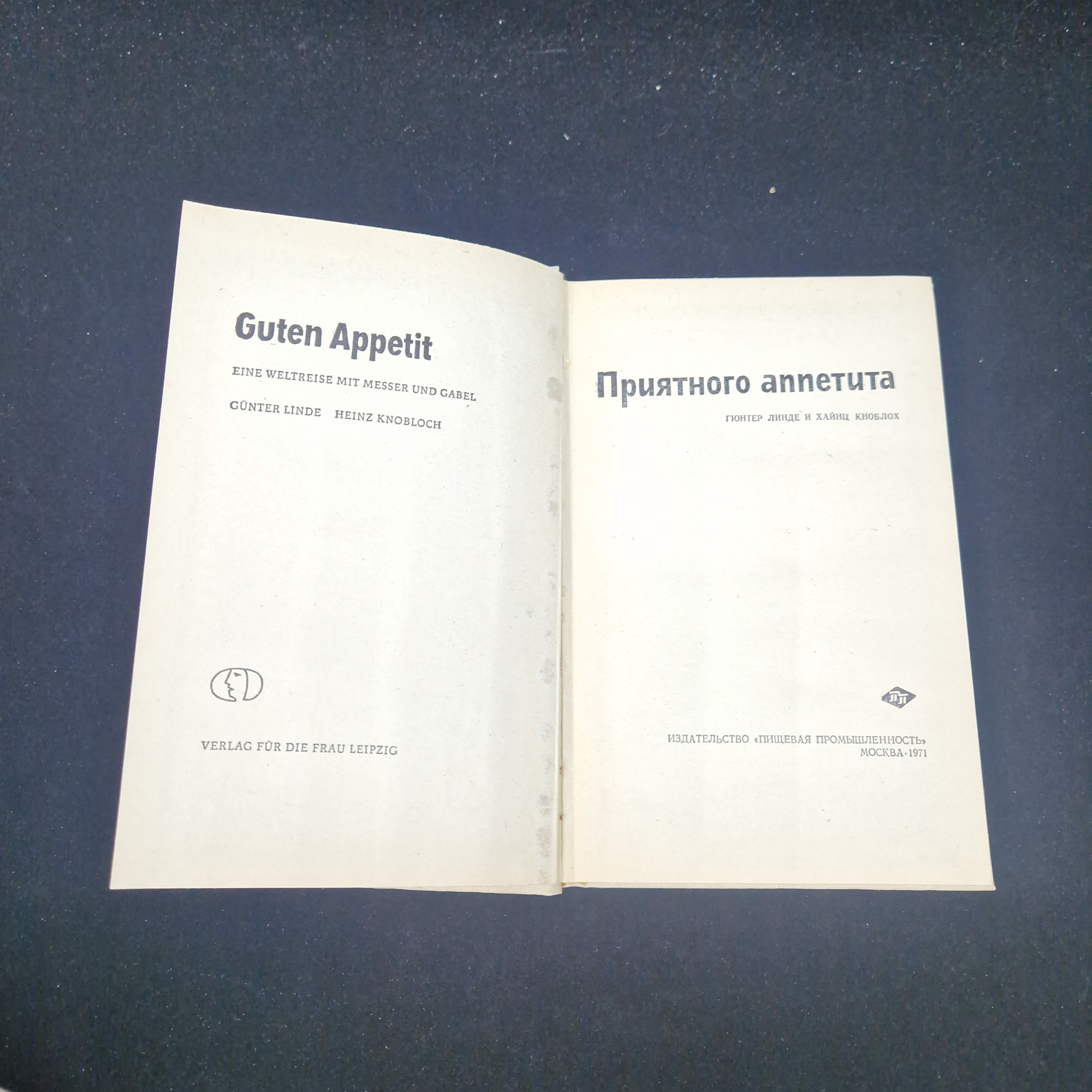 Картинка 4