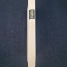 Картинка 2