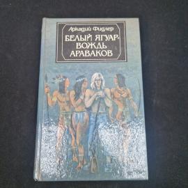 Картинка 1
