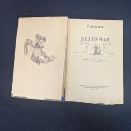 Картинка 4