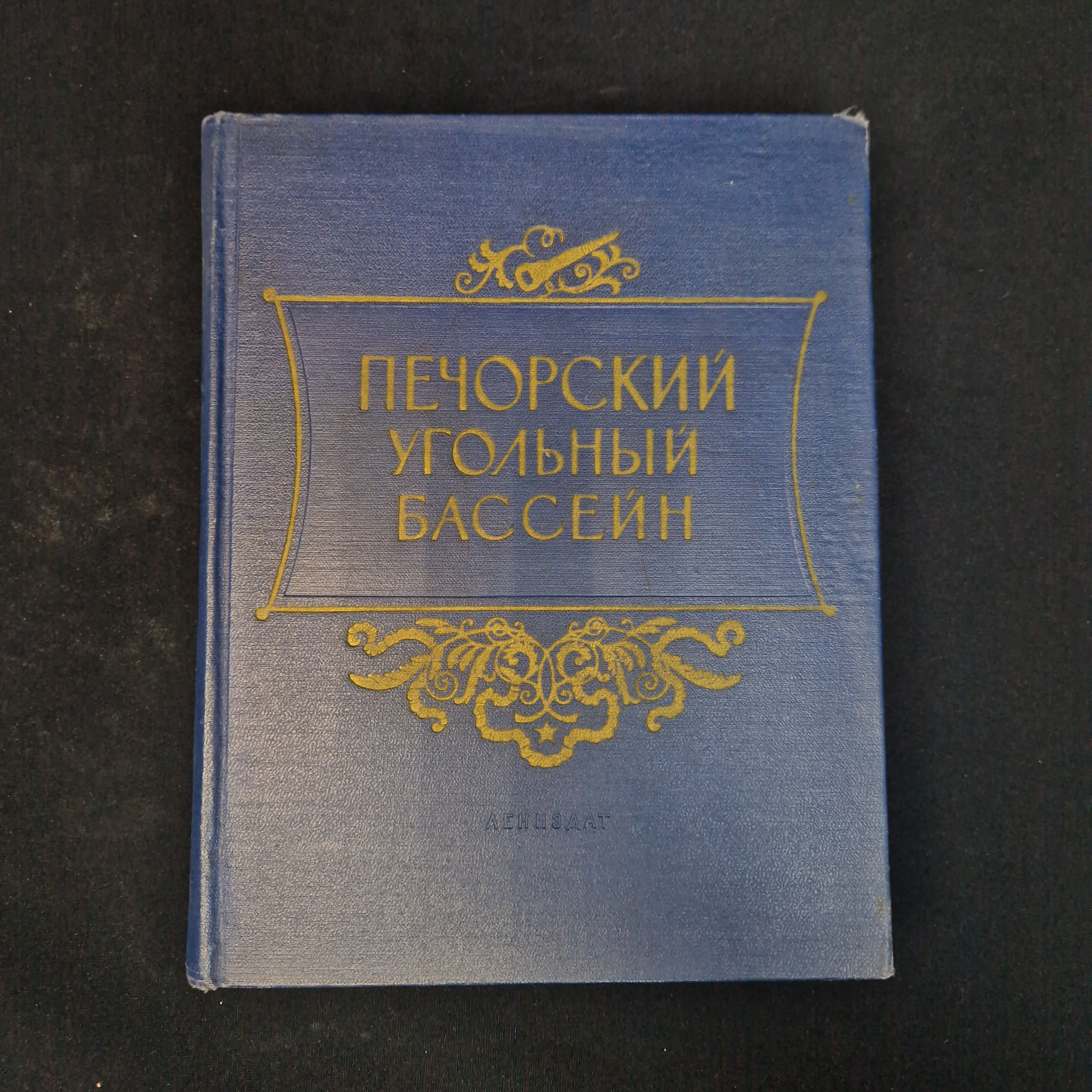 Картинка 1