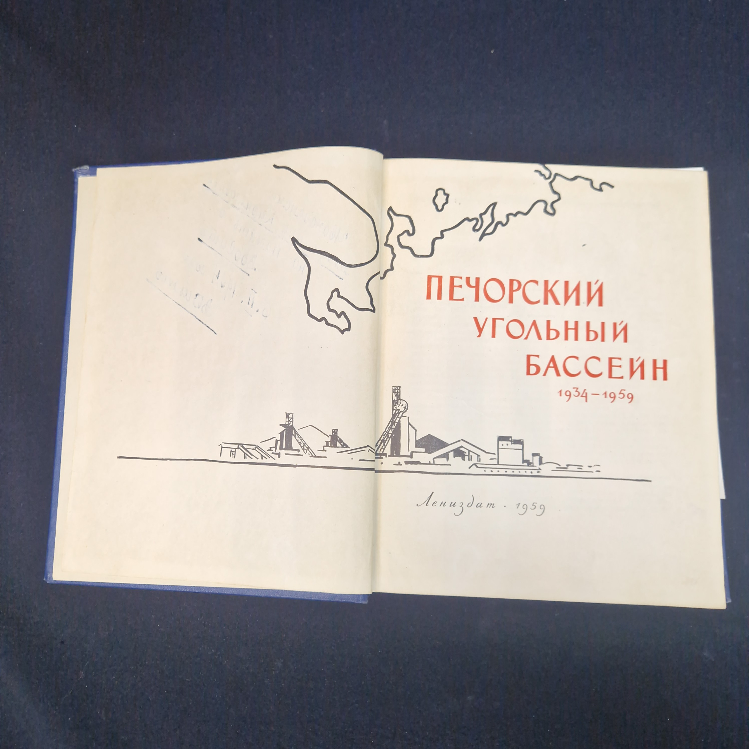 Картинка 4