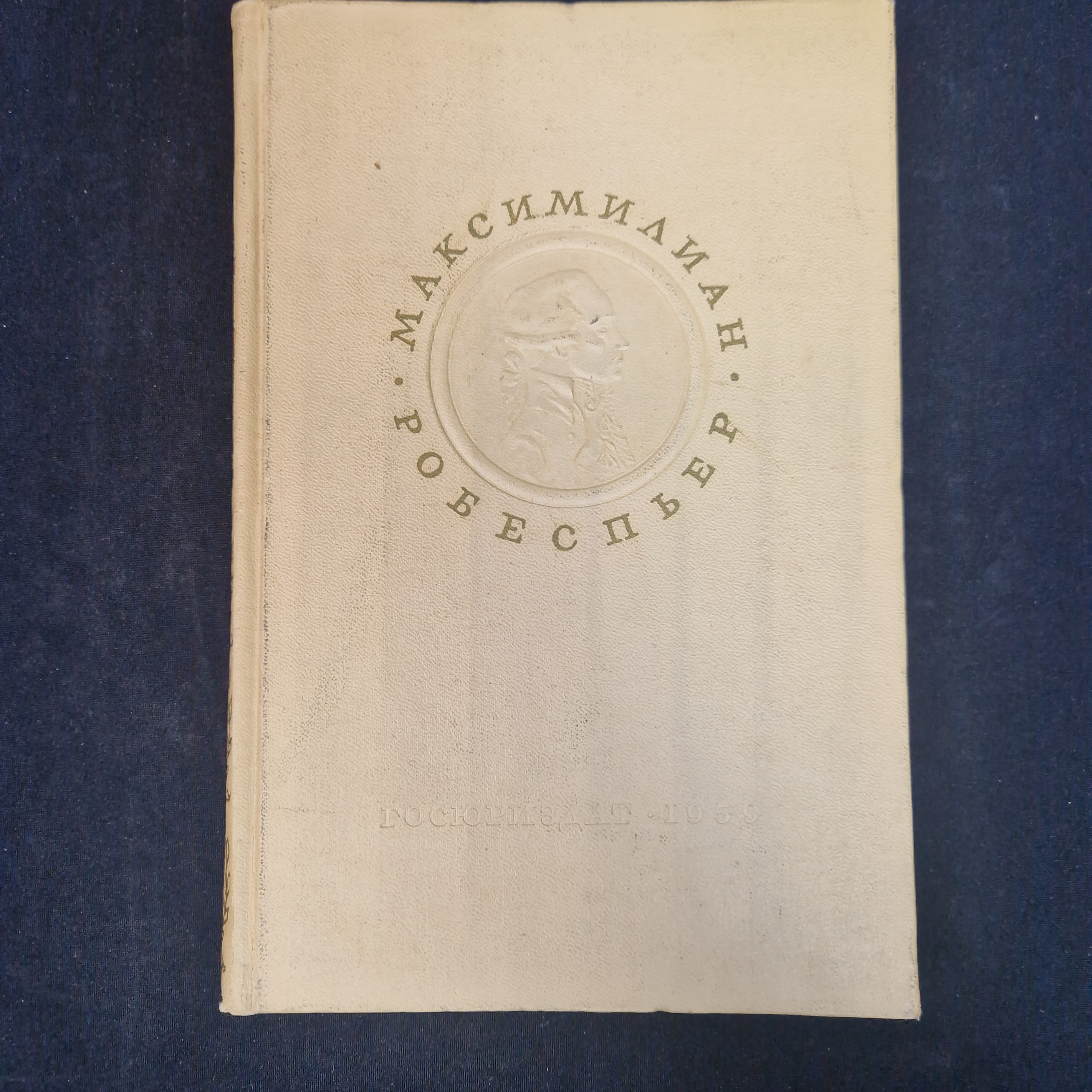 Картинка 1