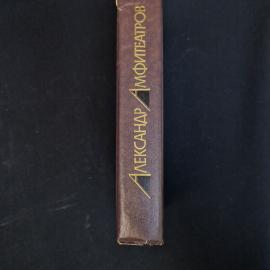 Картинка 2