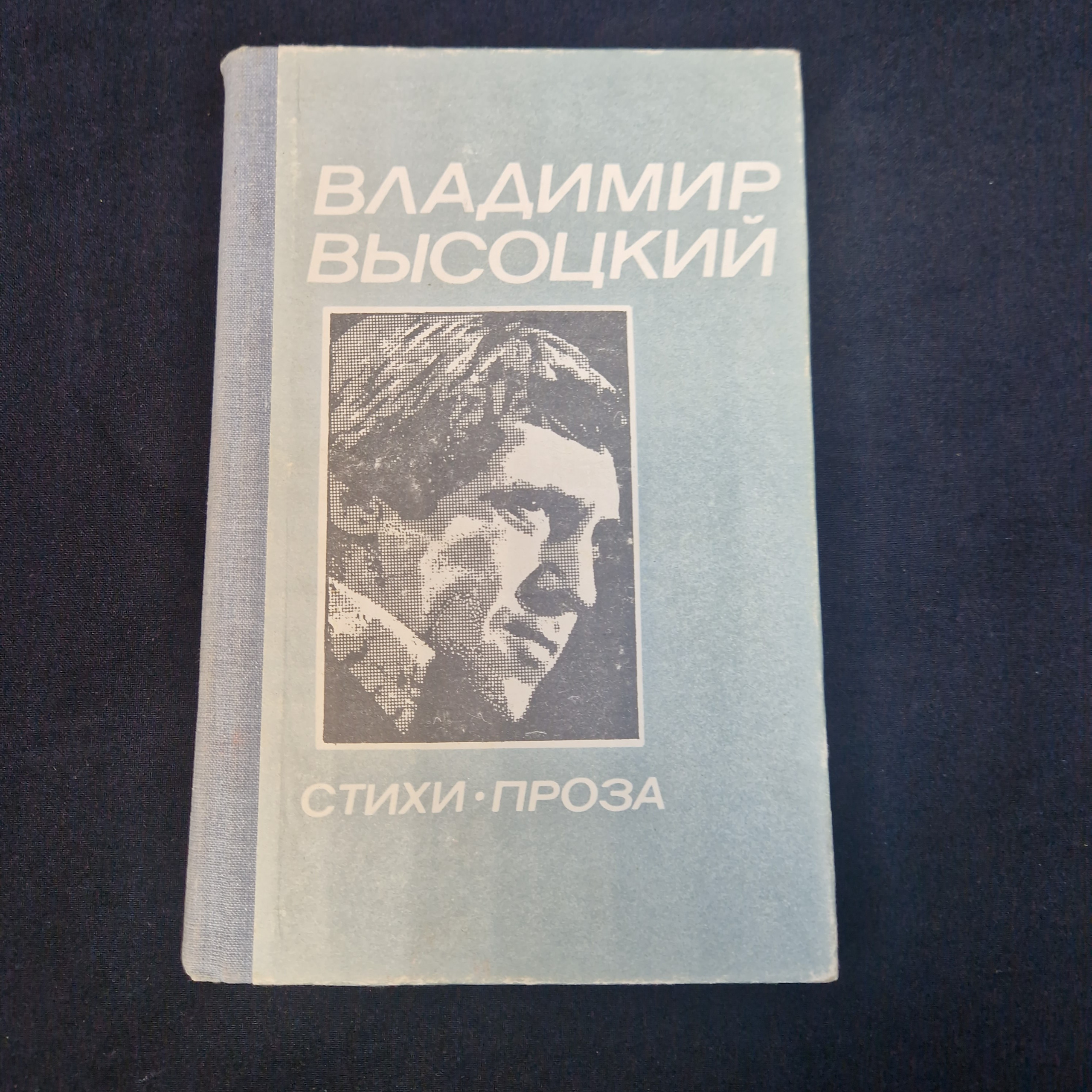 Картинка 1