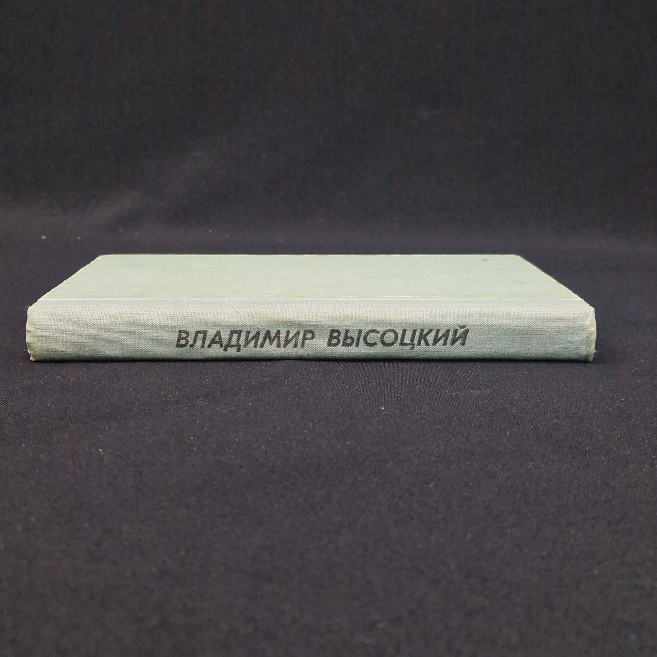 Картинка 2