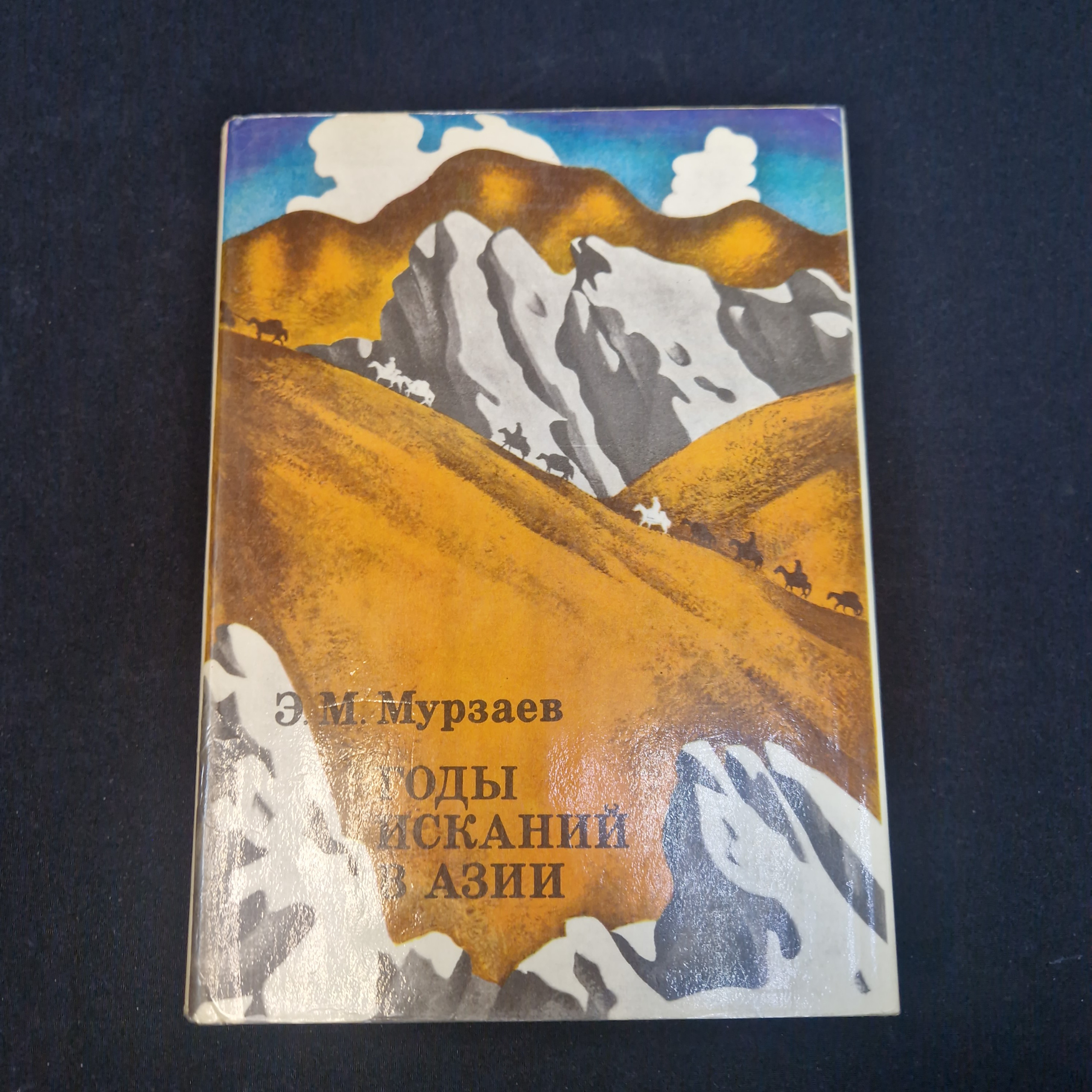 Картинка 1