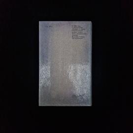 Картинка 3