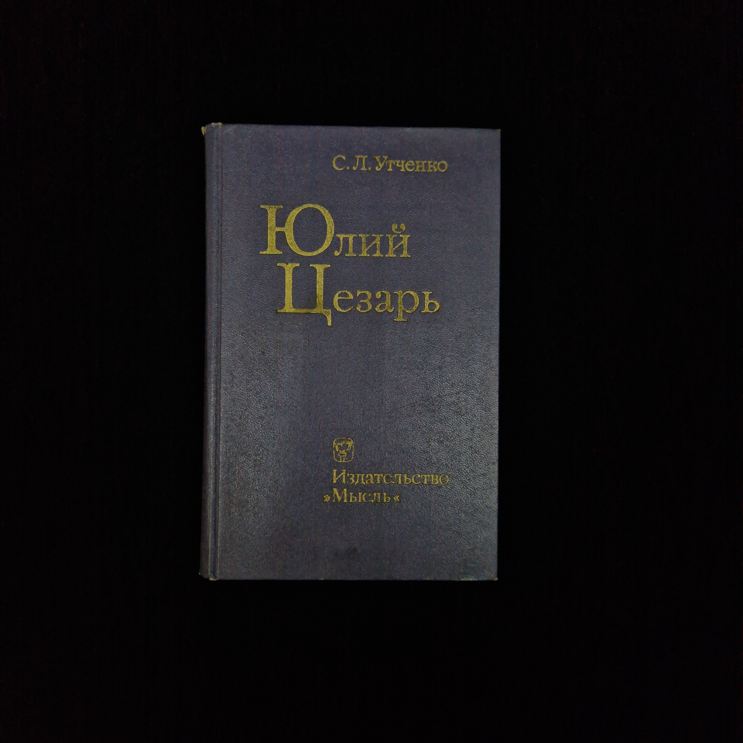 Картинка 1
