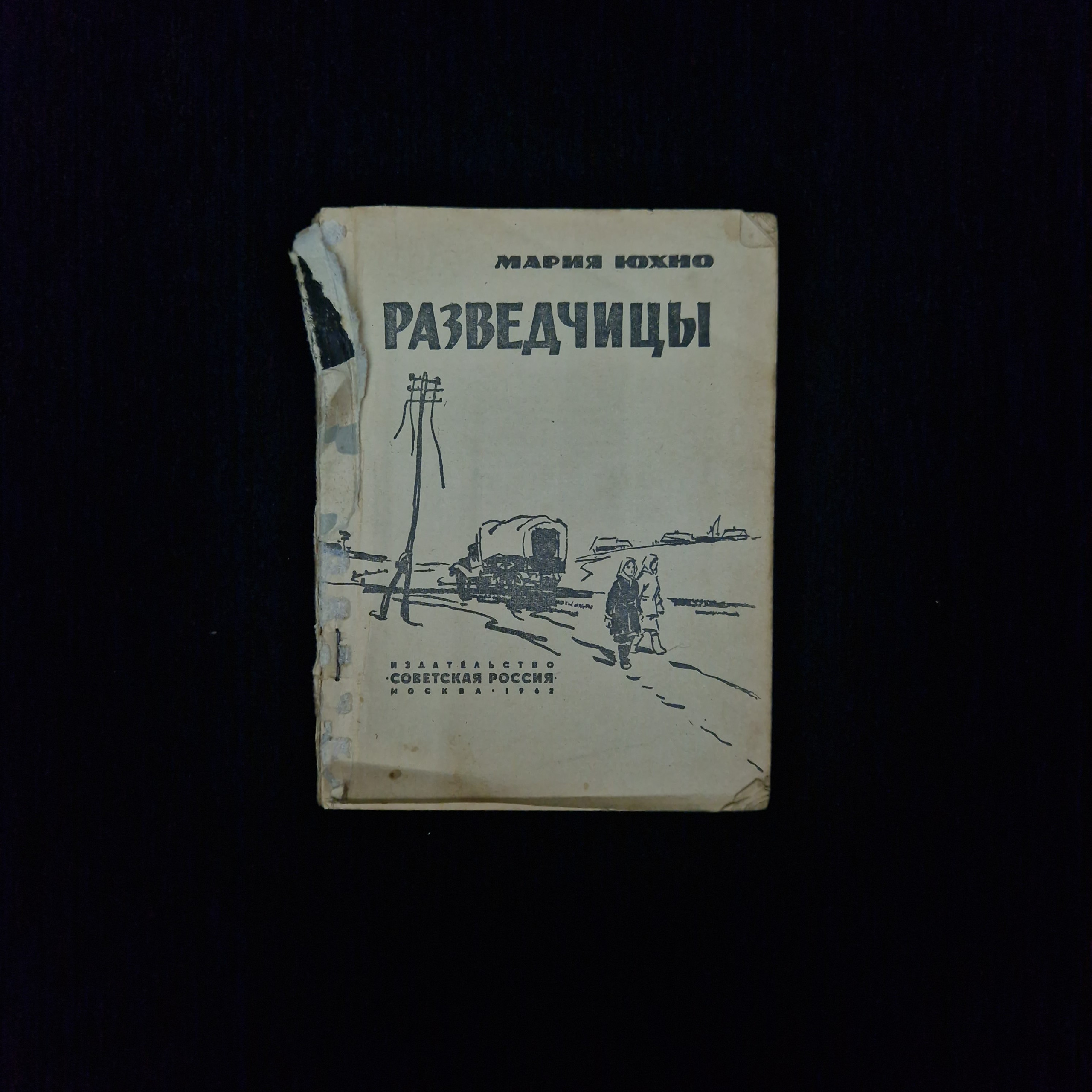 Картинка 1