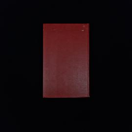 Картинка 3