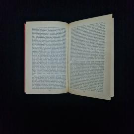Картинка 5