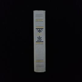 Картинка 2