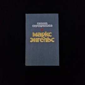 Картинка 1