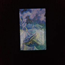 Картинка 3