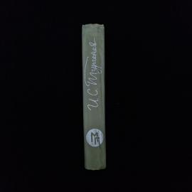 Картинка 2