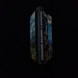 Картинка 2