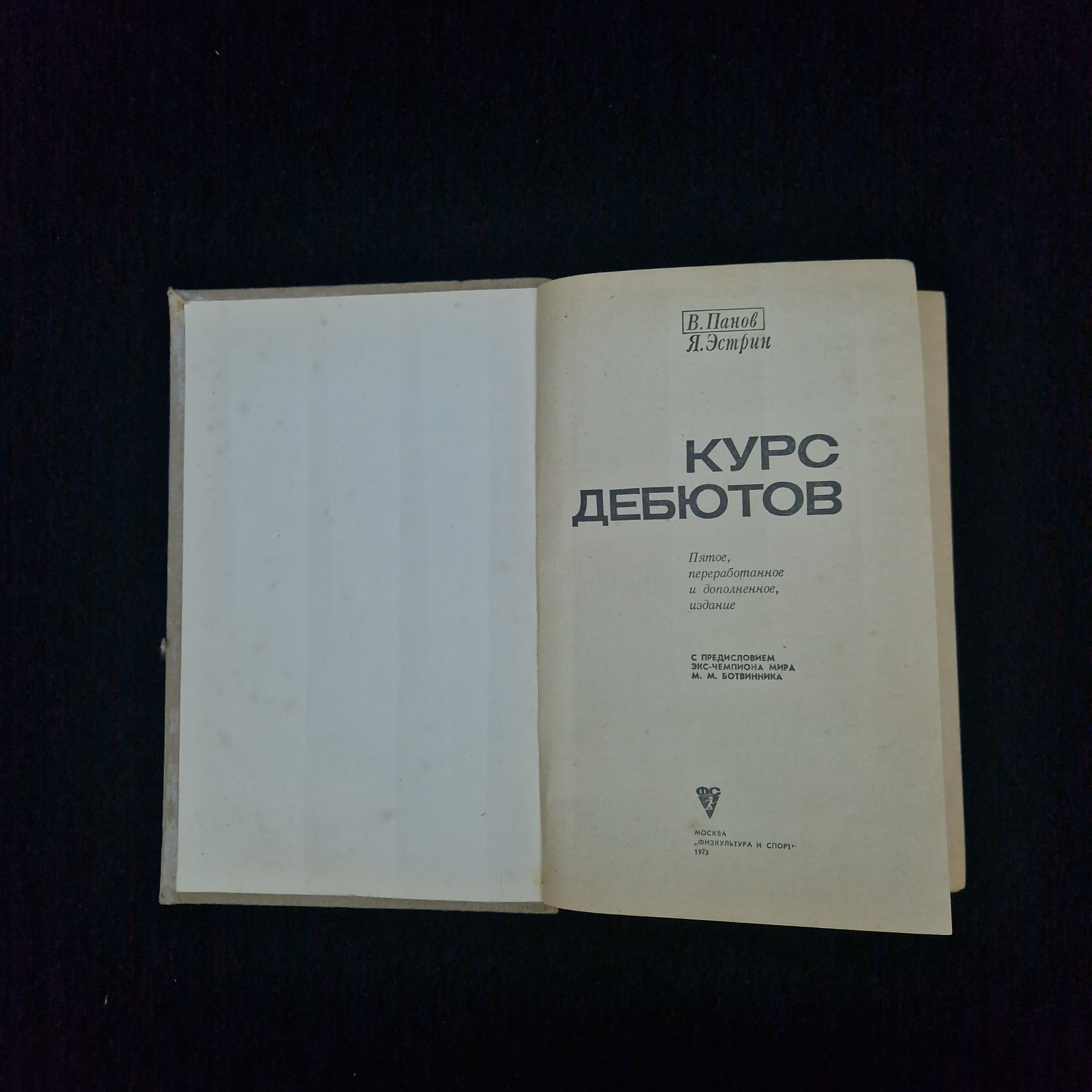 Картинка 3