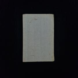 Картинка 3