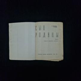 Картинка 3