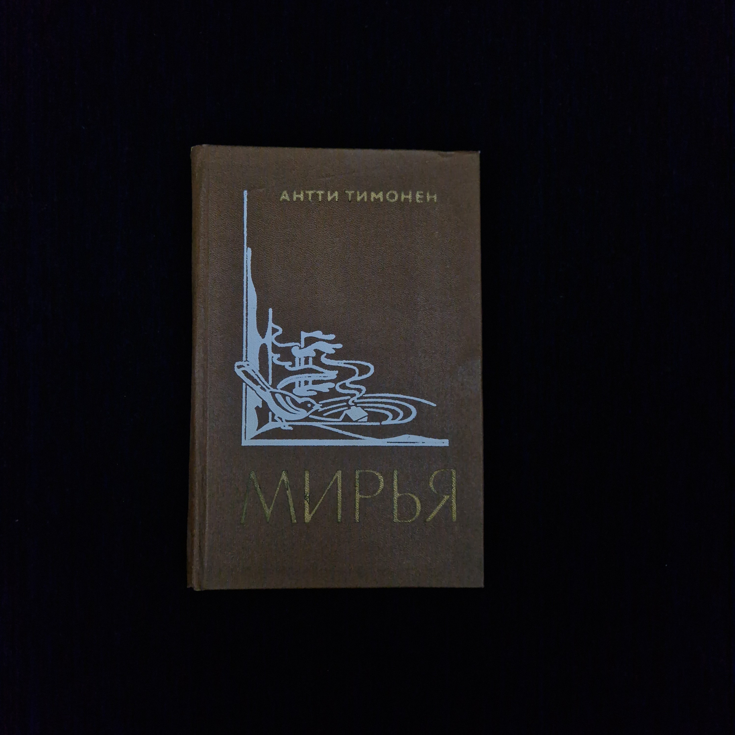 Картинка 1