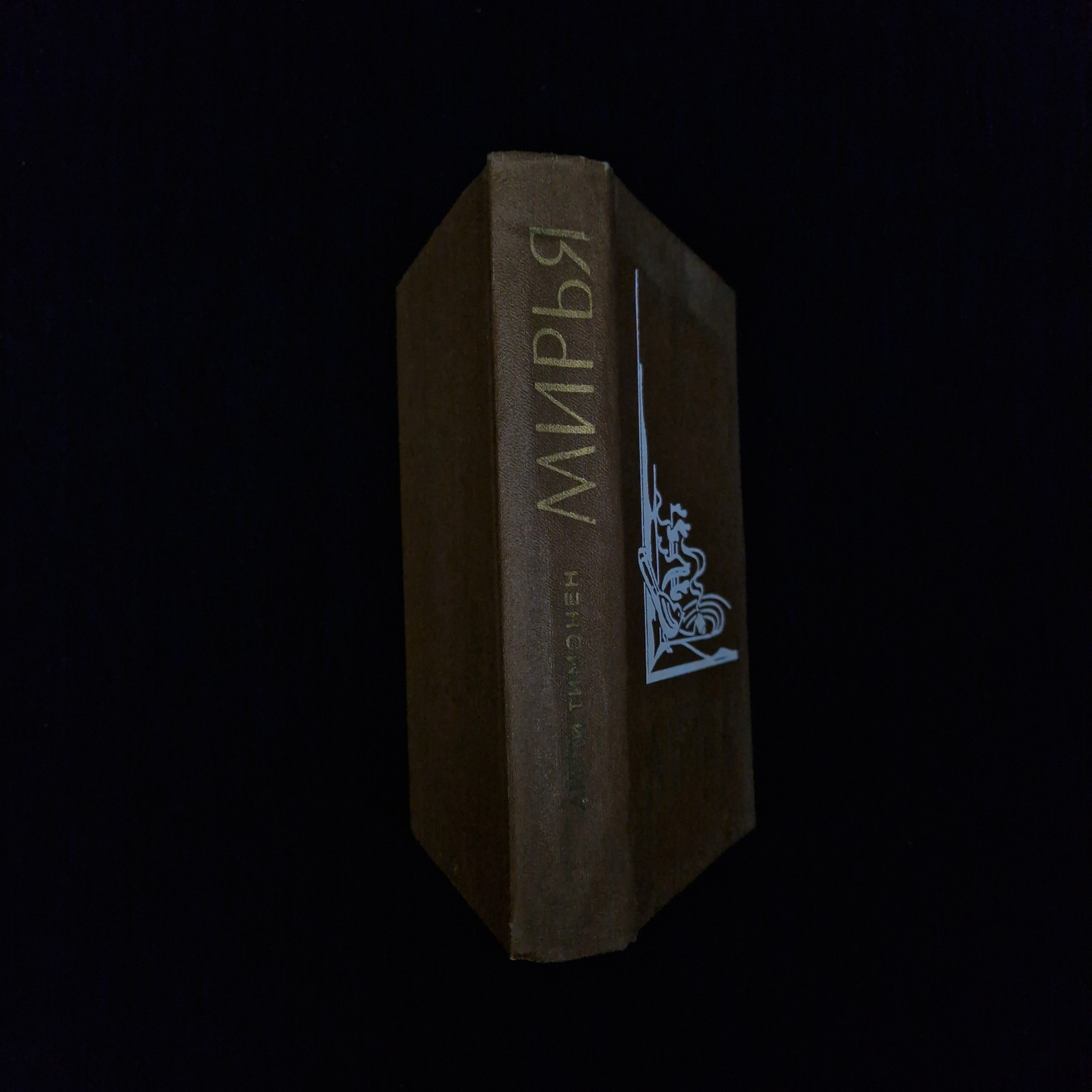 Картинка 2