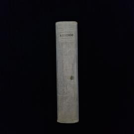 Картинка 2