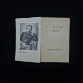 Картинка 4