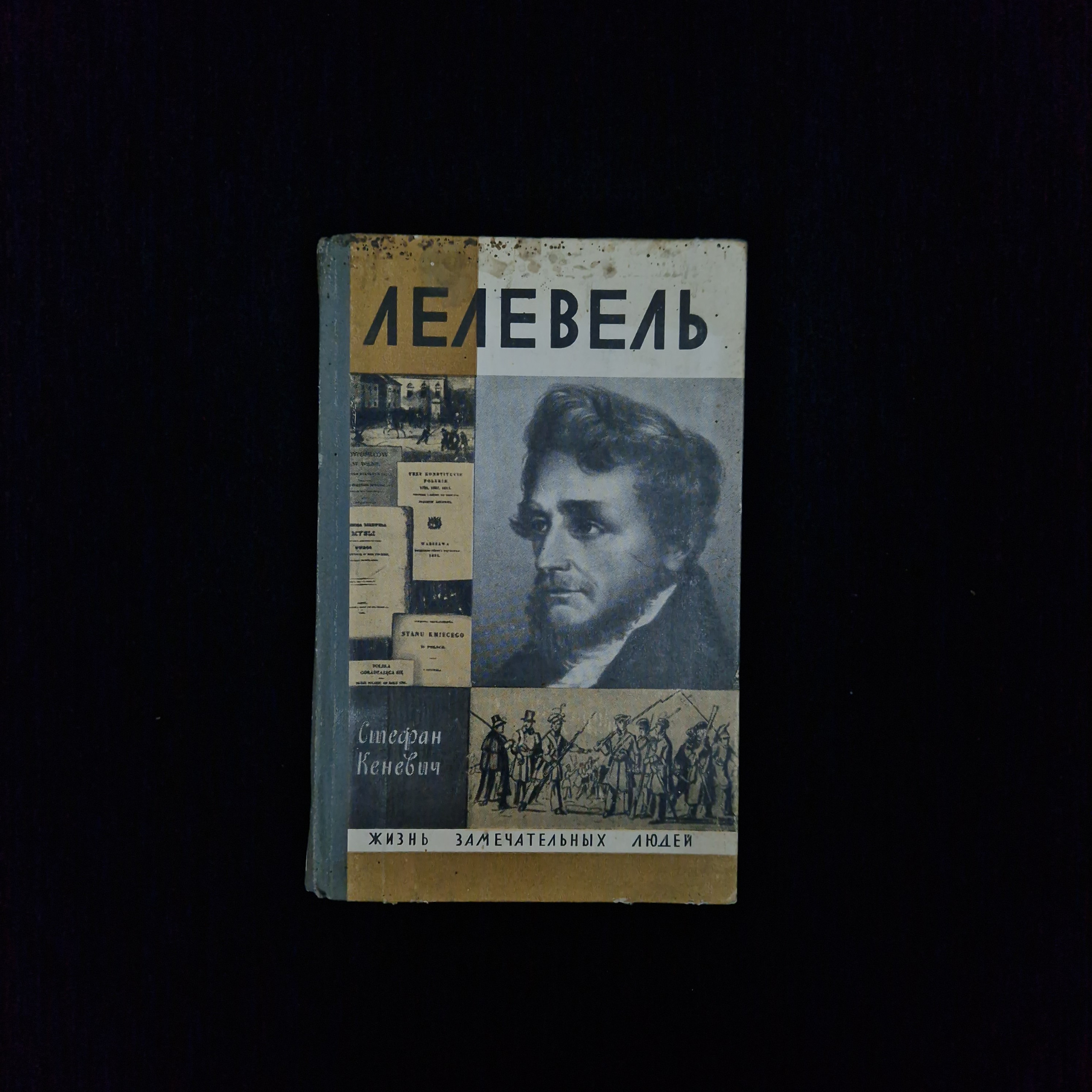 Картинка 1