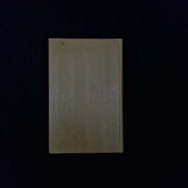 Картинка 3