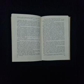 Картинка 5