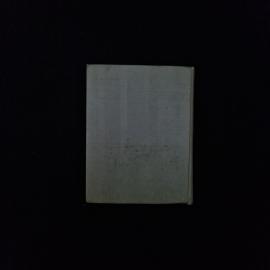 Картинка 3