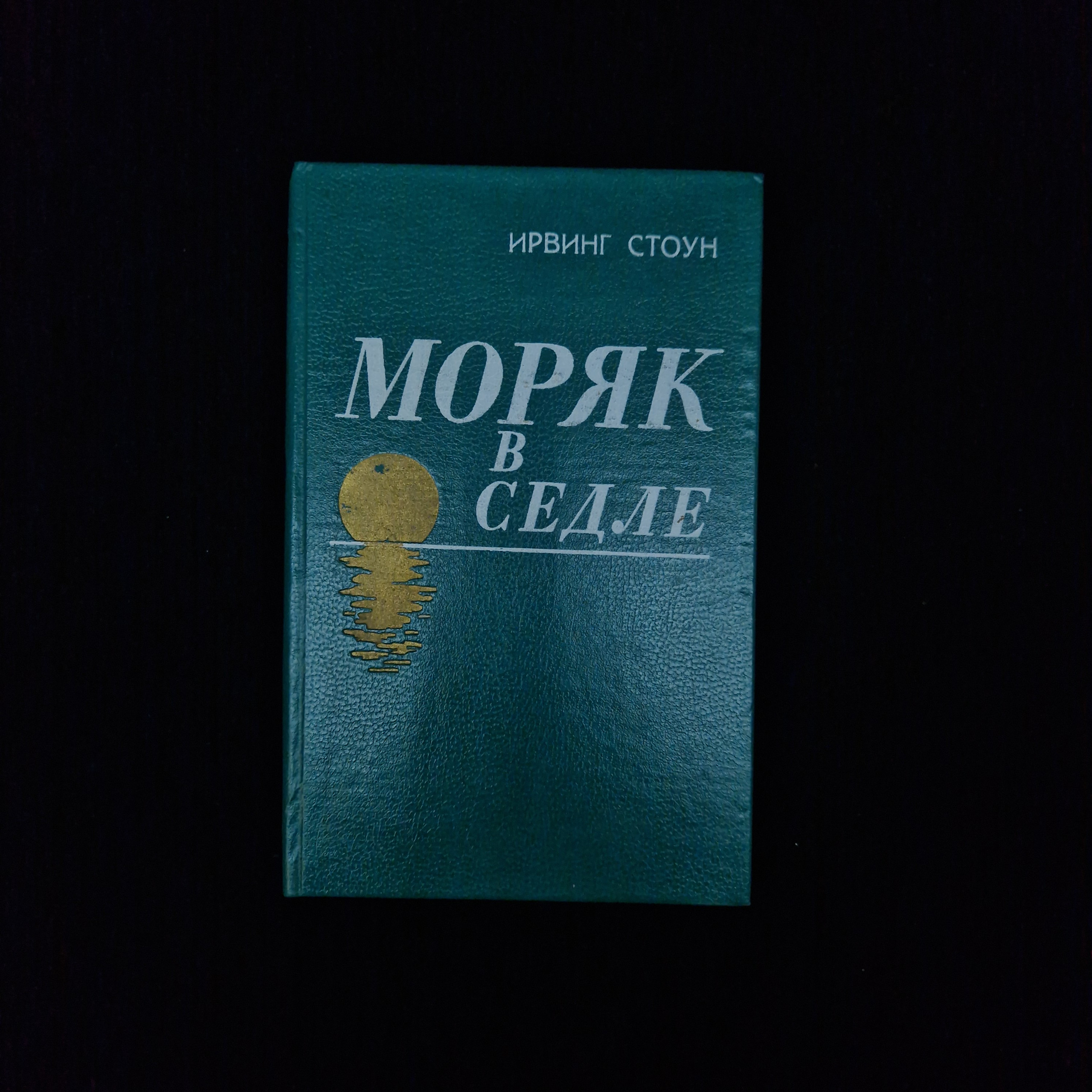 Картинка 1