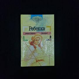 Картинка 1