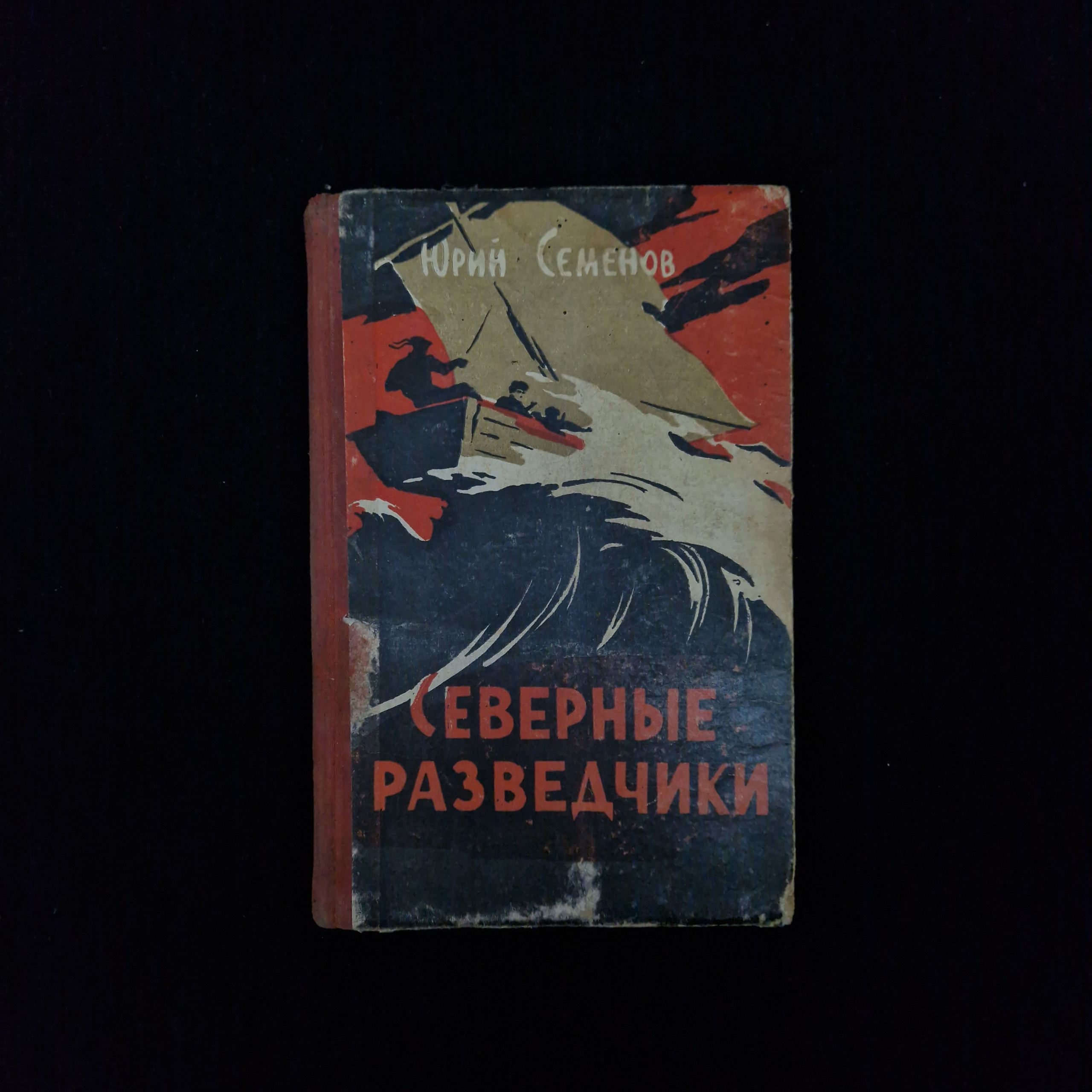 Картинка 1