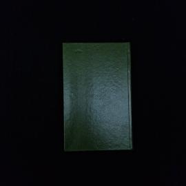 Картинка 3
