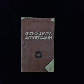 Картинка 1