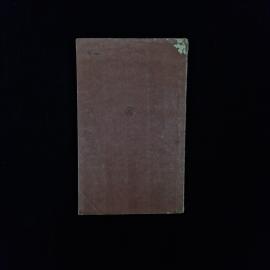 Картинка 2